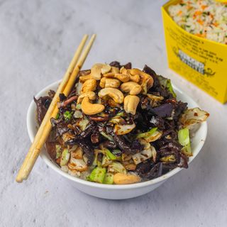 Teletina sa indijskim orahom