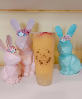 Yakult tea alla frutta 养乐多果茶