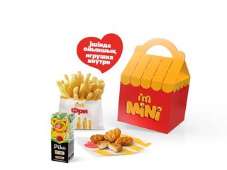 4 Наггетса I'M Mini