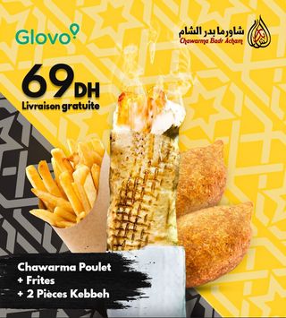 Chawarma Poulet + Frites + 2 Pièces Kebbeh (+10K orders)