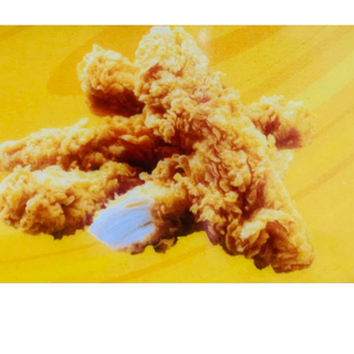 Tenders de Frango