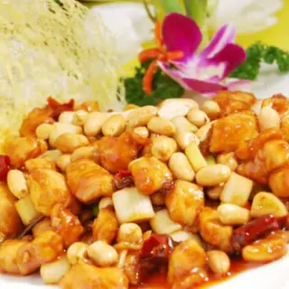 104. Pollo Gong Bao