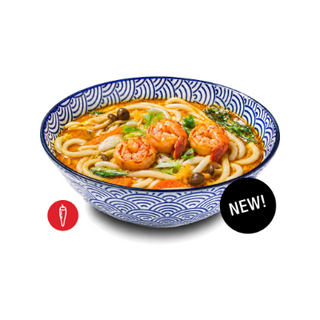 Ebi Panang Soup [D]
