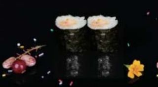 Hosso Ebi Tempura (8 Pzs.)