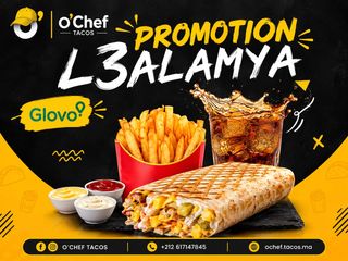 Promo  l3alamiya العالمية