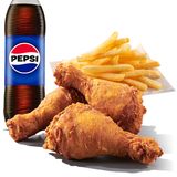 Меню пиле оригинално 3 бр.