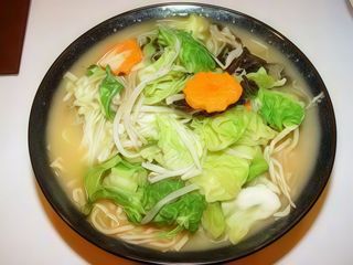 148. Tanmen