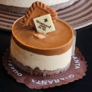 Mono Porzione al Caramello Salato