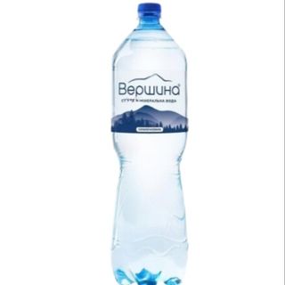 Вершина сильногазована