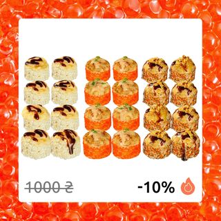 Філа в шапці сет