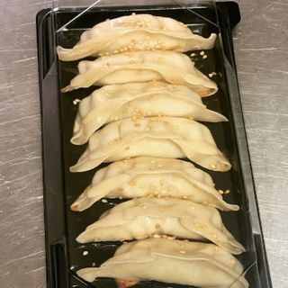 Gyozas De Pollo Y Verduras (5 Uds.)