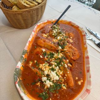 Скариди саганаки (300гр)