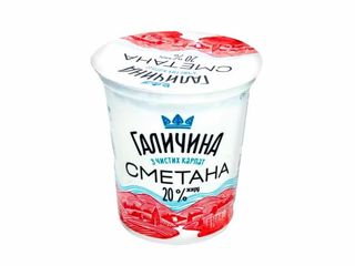 Сметана 20% ТМ Галичина 0,300кг (300g)