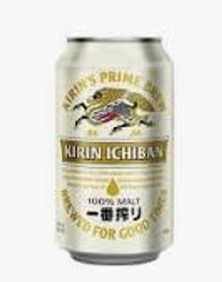 Cerveza Kirin