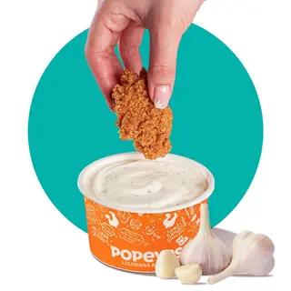 The Garlic Sauce (200g)