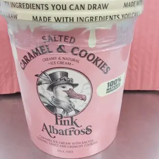 Tarrina helado caramelo 470g