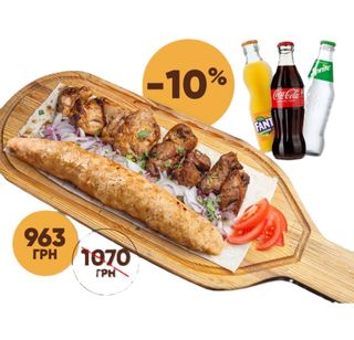 М'ясний комбо з Coca-Cola (715/500г)