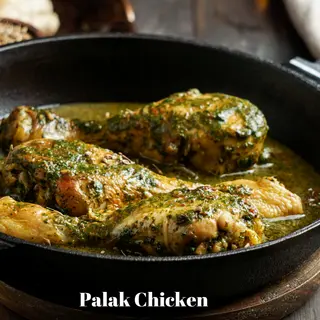 Palak Chicken (Палак Куриный)
