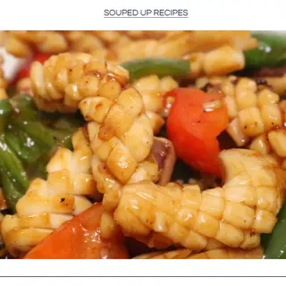 Calamares Al Curry