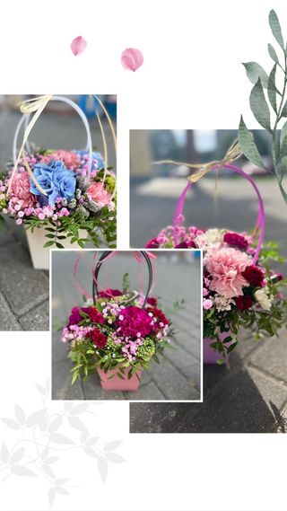 Torebeczka niespodzianka