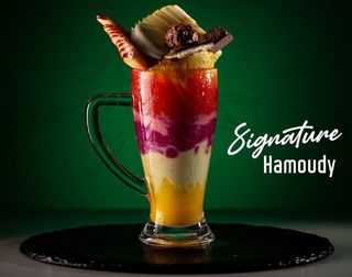 Hamoudy Signature