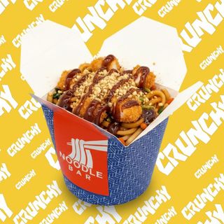 Crunchy Chicken Noodles