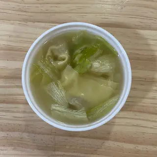 5A. Sopa wan tun