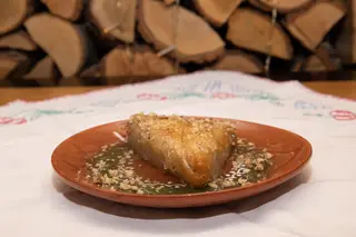 Baklava