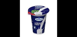 Айрян Мегле