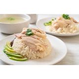 Chicken Rice