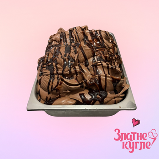 Mlečna čokolada 100gr