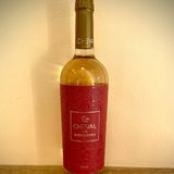 Вино Розе Cheval de Katarzyna 0,75л 13% алк.