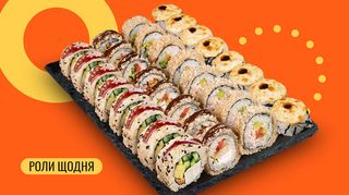 Сет Торі 32 шт.