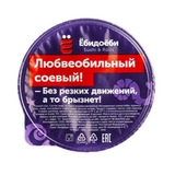 Соус соевый (40 гр.)