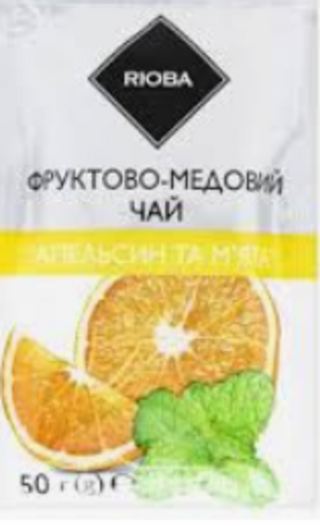 Чай Апельсин та м'ята