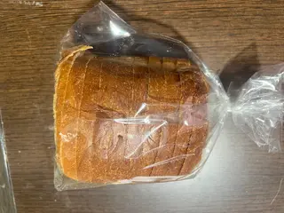 Molde Ogia