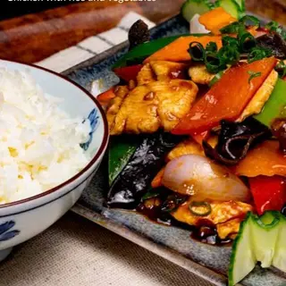 Thịt gà xào rau
