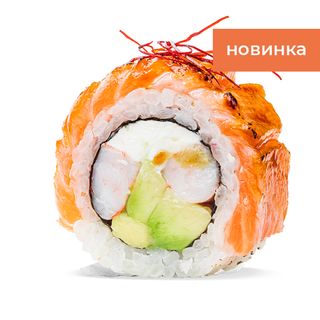 Рол Філа з лососем абурі та креветкою