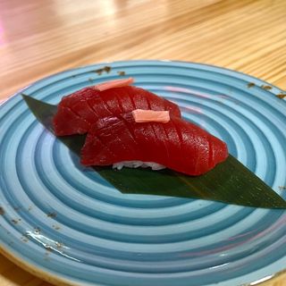 NIGIRI ATUN