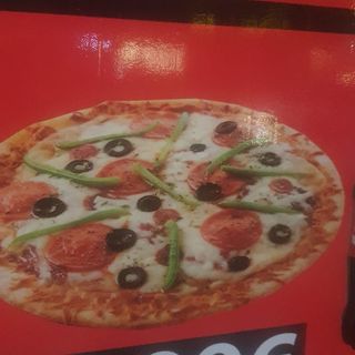 Pizza Italiana (33 Cm.)