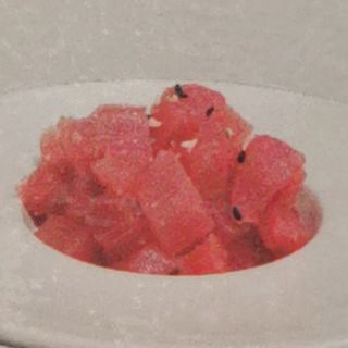 13. Tartare di tonno