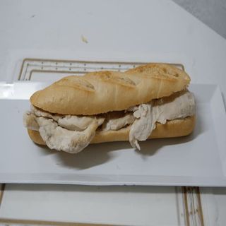 Bocadillo De Lomo
