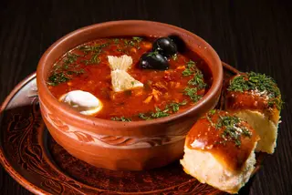 Солянка м'ясна (300г)