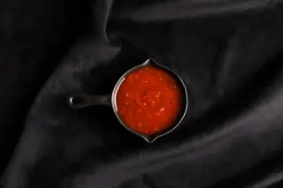Солодкий чілі (50г)