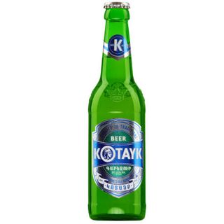 Kotayk