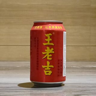 TE CINESE DOLCE  33CL