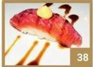 38 Nigiri tonno scottato