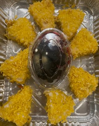 Топено сирене Президент (300г)