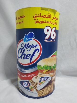 Fromage El Mejor Chef 64 Pièces