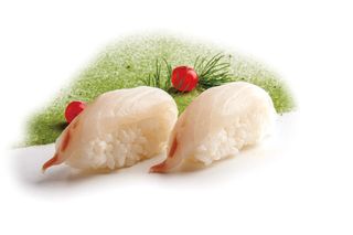 126. Nigiri suzuki - 2 pezzi